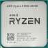 Процессор AMD Ryzen 5 PRO 4650G, AM4,  OEM [100-000000143]